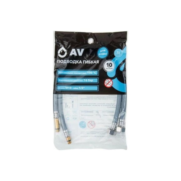 Комплект гибкой подводки для воды AV Engineering nylon Lt иголка м10 - гайка 1/2 100 см AVE218100 Комплект гибкой подводки для воды AV Engineering nylon Lt иголка м10 - гайка 1/2 100 см AVE218100