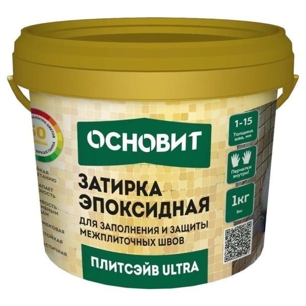 Эпоксидная эластичная затирка Основит ПЛИТСЭЙВ ULTRA XE15 Е темно-коричневый 042, 1 кг 90400