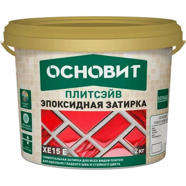 Эпоксидная эластичная затирка Основит ПЛИТСЭЙВ XE15 Е лазурь 063, 2 кг 84405