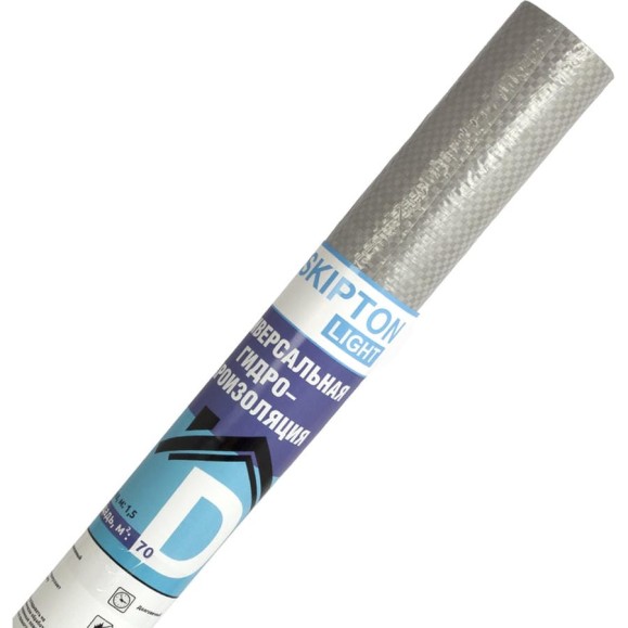 Гидро-пароизоляция Skipton D light ширина 1.5 м, 70 кв.м, двухслойная пленка SKID.150.70 Гидро-пароизоляция Skipton D light ширина 1.5 м, 70 кв.м, двухслойная пленка SKID.150.70