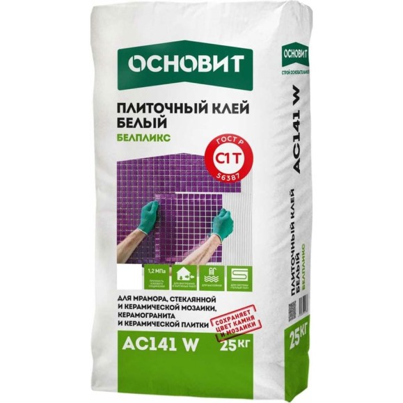 Плиточный клей Основит БЕЛПЛИКС AC141 W белый, класс C1T, 25 кг 91587