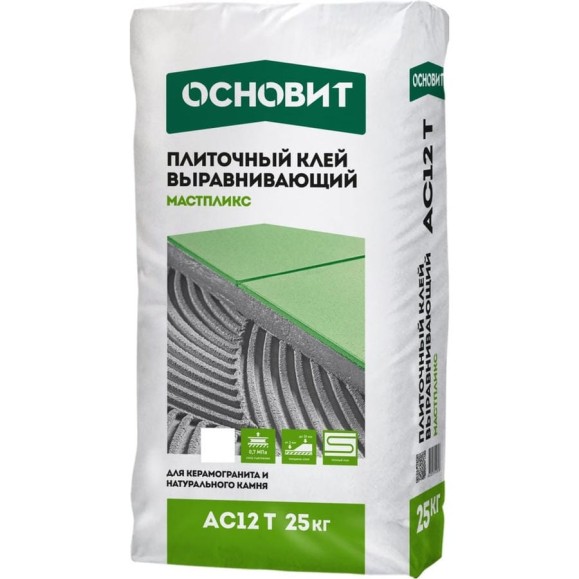 Выравнивающий плиточный клей Основит МАСТПЛИКС AC12 T класс C1T, 25 кг 65164