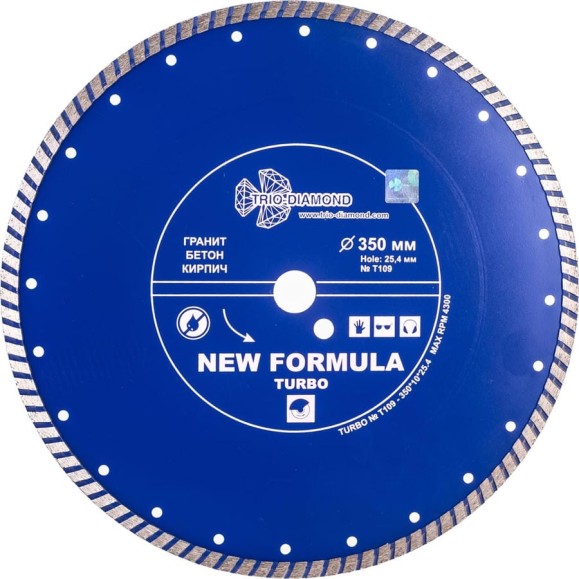 Диск алмазный отрезной TRIO-DIAMOND 350x25.4 New Formula Turbo T109