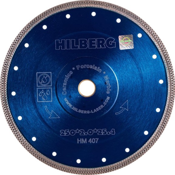 Диск алмазный отрезной Hilberg турбо ультратонкий 250x25.4/22.23 Hard Materials X-type HM407