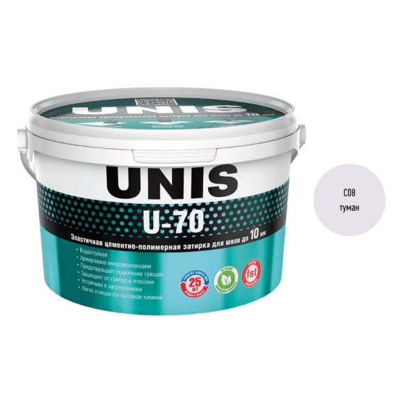 Затирка UNIS U-70 туман С08, 2 кг 4607005185037 Затирка UNIS U-70 туман С08, 2 кг 4607005185037