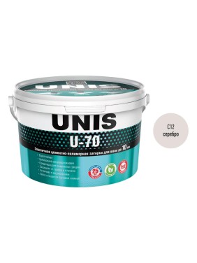 Затирка UNIS U-70 серебро С12, 2 кг 4607005185129