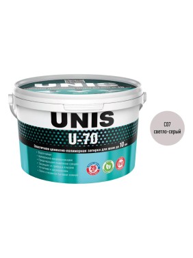 Затирка UNIS U-70 светло - серый С07, 2 кг 4607005185112