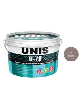 Затирка UNIS U-70 асфальт С13, 2 кг 4607005185143