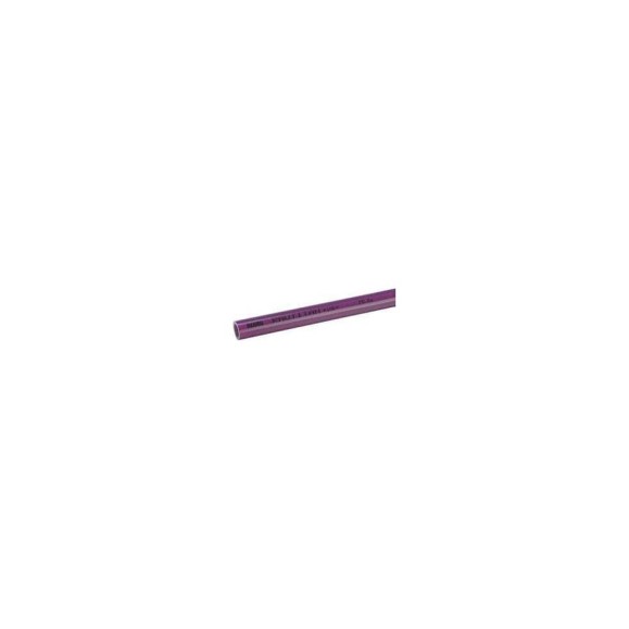 Труба Rehau RAUTITAN pink+, 20x2.8, бухта 120 м 13360521120