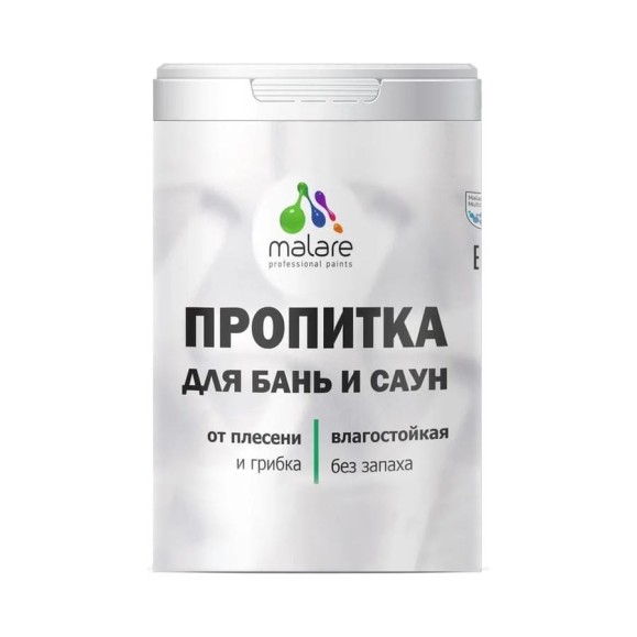 Пропитка профессиональная для бань и саун от плесени и грибка с антисептическим эффектом MALARE быстросохнущая, акриловая, без запаха, бесцветный-лазурь, 0,9 кг ПРПТКБАНПРПГ0090 Пропитка профессиональная для бань и саун от плесени и грибка с антисептическим эффектом MALARE быстросохнущая, акриловая, без запаха, бесцветный-лазурь, 0,9 кг ПРПТКБАНПРПГ0090