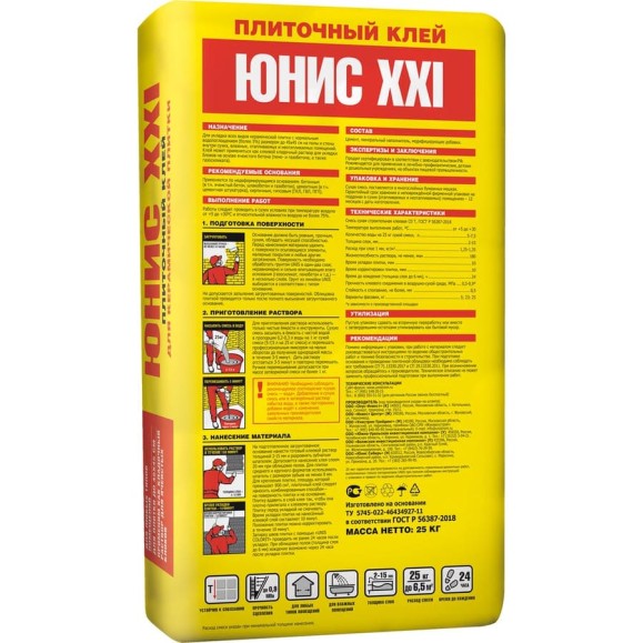 Плиточный клей UNIS Юнис-XXI класс С0T, 25 кг 4289 4607005180049