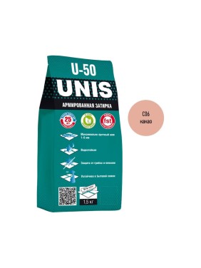 Затирка UNIS U-50 какао С06 1,5 кг пакет 11606683 4607005184979