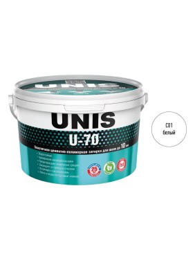 Затирка эластичная UNIS U-70 белый С01 2 кг ведро 11606646 4607005185020