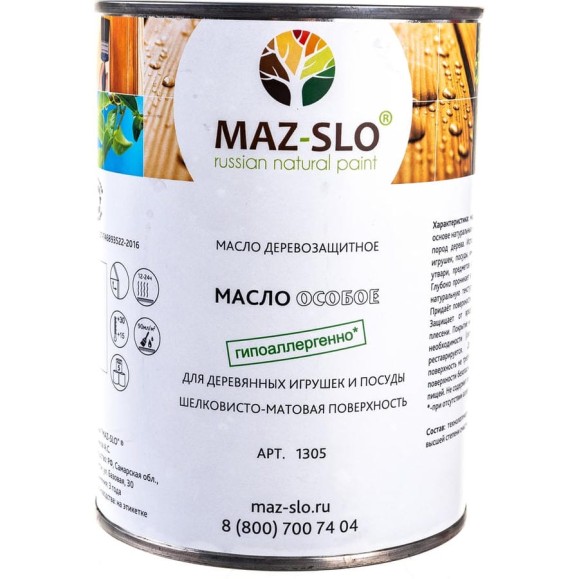 Масло для игрушек и посуды из дерева MAZ-SLO Масло для игрушек и посуды из дерева MAZ-SLO