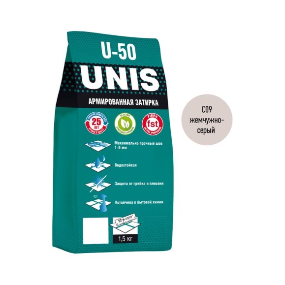 Затирка UNIS U-50 жемчужно - серый С09, 1.5 кг 4607005184986 Затирка UNIS U-50 жемчужно - серый С09, 1.5 кг 4607005184986