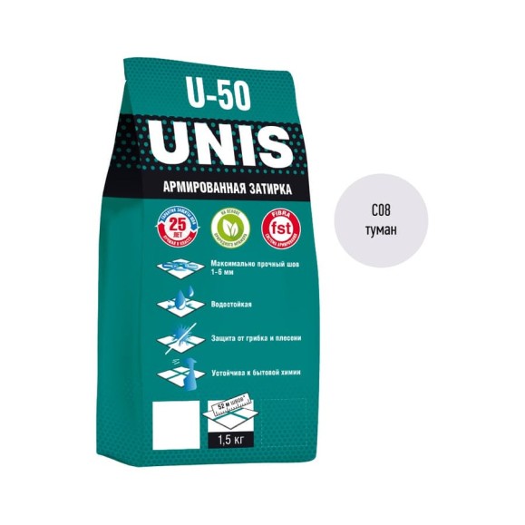 Затирка UNIS U-50 туман С08, 1.5 кг 4607005184931 Затирка UNIS U-50 туман С08, 1.5 кг 4607005184931