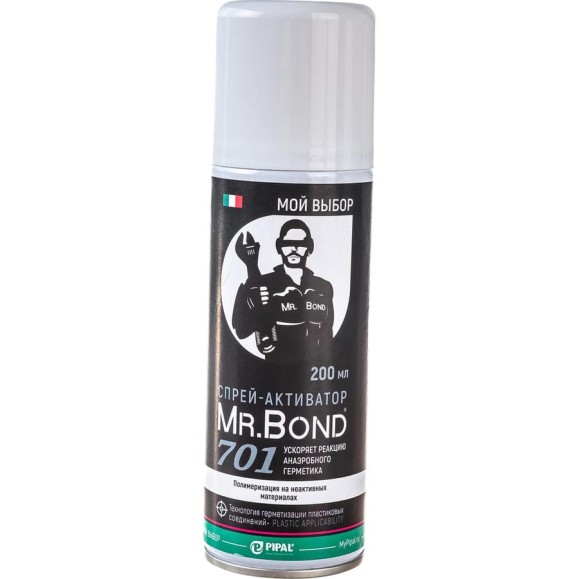 Cпрей-активатор для ускорения полимеризации анаэроб. герметиков PIPAL QuickSPACER Mr.Bond 402701200 Cпрей-активатор для ускорения полимеризации анаэроб. герметиков PIPAL QuickSPACER Mr.Bond 402701200
