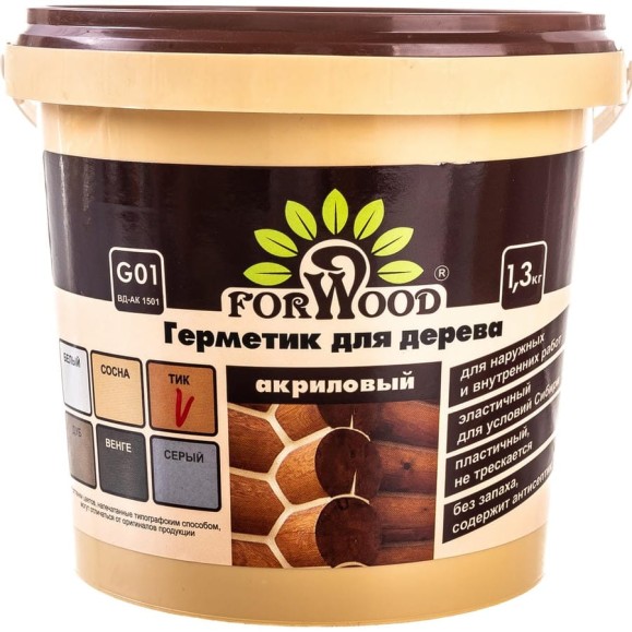 Герметик для дерева Forwood, ВДАК-1501 тик 1,3 кг 141289 4607017516812 Герметик для дерева Forwood, ВДАК-1501 тик 1,3 кг 141289 4607017516812