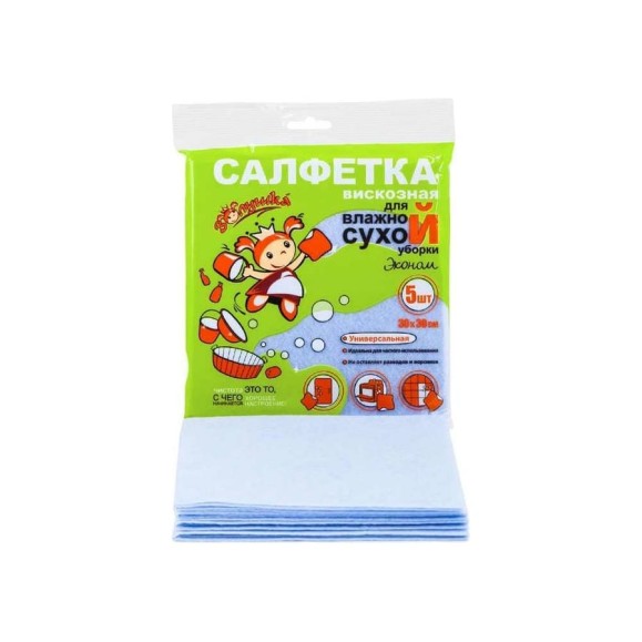 Сухая салфетка из вискозы Золушка Эконом 30х30 см, 5 шт. 6726 Сухая салфетка из вискозы Золушка Эконом 30х30 см, 5 шт. 6726