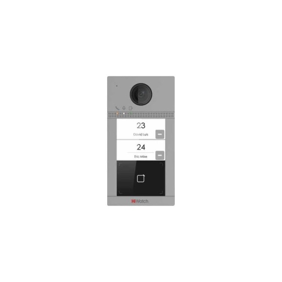 Вызывная панель HIWATCH PRO VDP-D4212W/Flush 00-00014127 Вызывная панель HIWATCH PRO VDP-D4212W/Flush 00-00014127