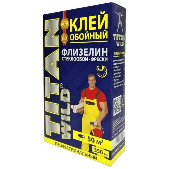 Обойный клей TITAN WILD Б/И (флизелин; 350 гр) TWF-350