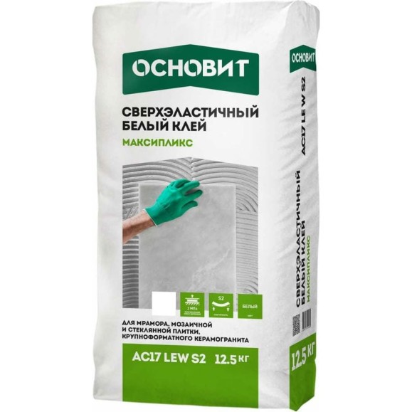 Сверхэластичный легкий клей Основит МАКСИПЛИКС AC17 E S2 класс C2TES2, 12.5 кг 87646