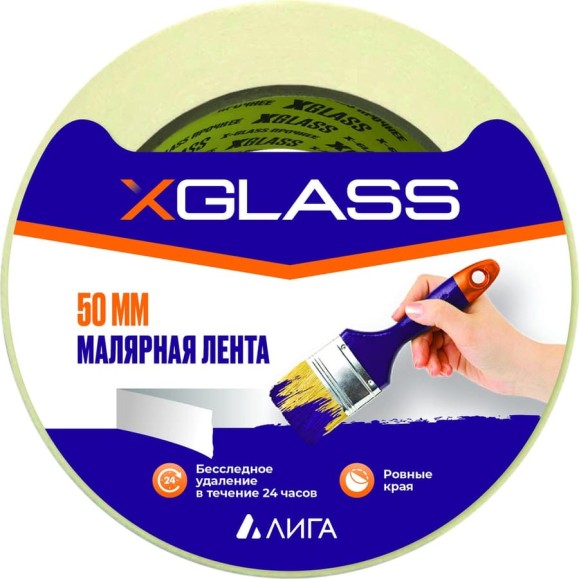 Малярная клейкая лента X-Glass 50 мм х 25 м 160443 Малярная клейкая лента X-Glass 50 мм х 25 м 160443