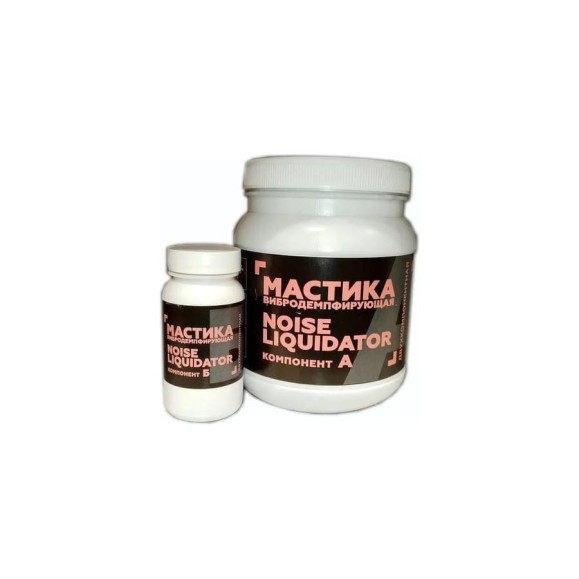 Вибродемпфирующая антикоррозийная мастика STP NoiseLiquidator 2-х компонентная 54237 Вибродемпфирующая антикоррозийная мастика STP NoiseLiquidator 2-х компонентная 54237