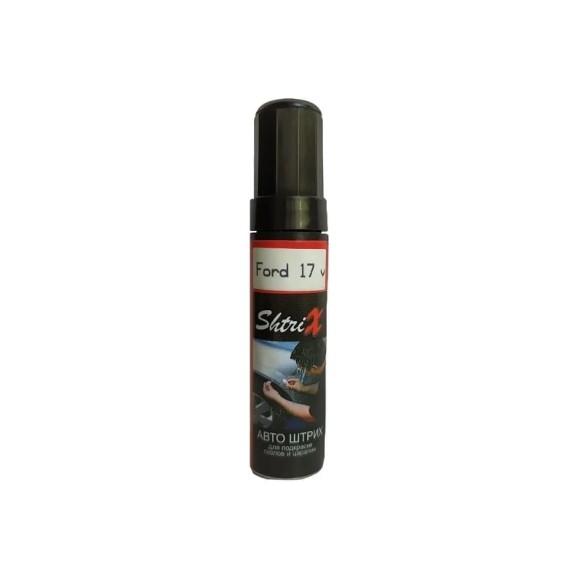 Профессиональный карандаш авто штрих с кисточкой для удаления сколов и царапин Аэрохим Shtrix 12 мл Ford 17v Профессиональный карандаш авто штрих с кисточкой для удаления сколов и царапин Аэрохим Shtrix 12 мл Ford 17v