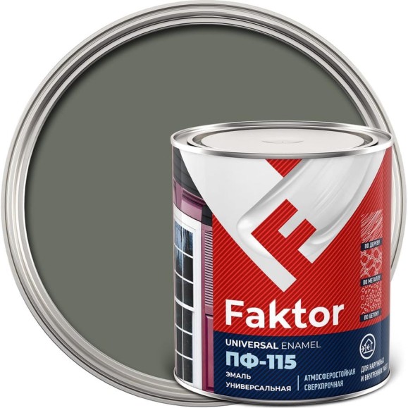 Универсальная эмаль ПФ-115 ЯРОСЛАВСКИЕ КРАСКИ FAKTOR серая, банка 0,8 кг 214725