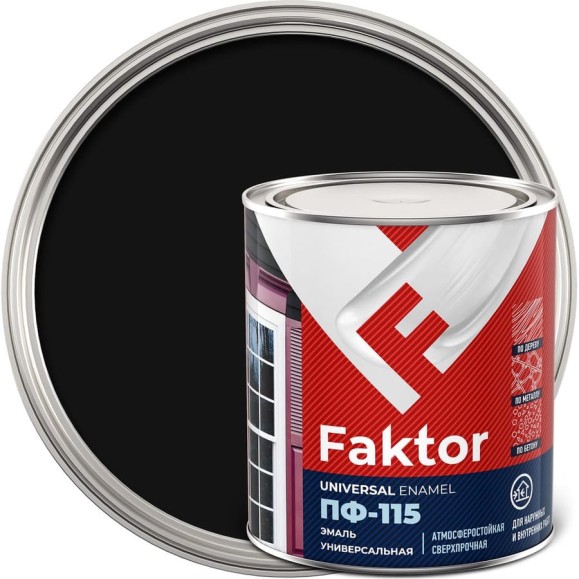 Универсальная эмаль ПФ-115 ЯРОСЛАВСКИЕ КРАСКИ FAKTOR черная, банка 0,8 кг 214729