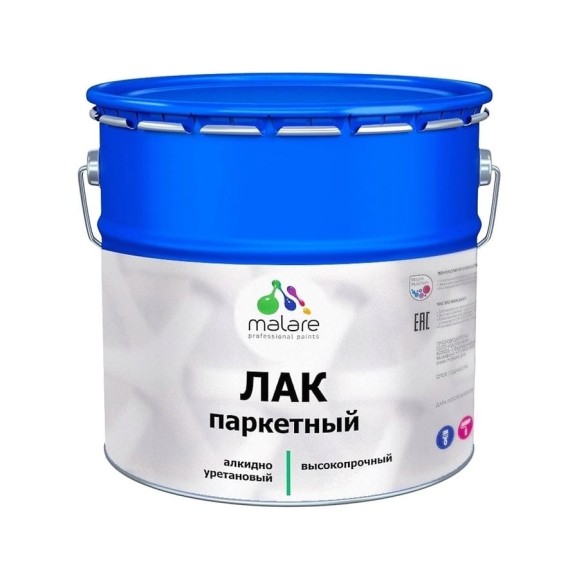 Лак MALARE для паркета и ламината, акрил-уретановый, высокопрочный, матовый, 9 кг ЛОПРКТПРМ0900 Лак MALARE для паркета и ламината, акрил-уретановый, высокопрочный, матовый, 9 кг ЛОПРКТПРМ0900