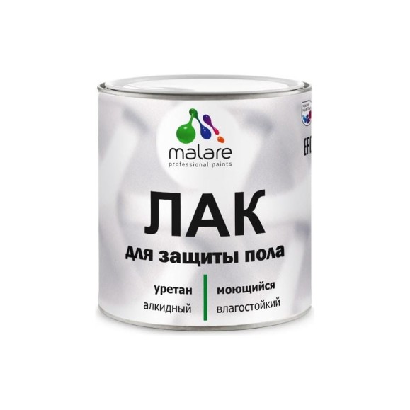 Лак MALARE для пола, акрил-уретановый, высокопрочный, матовый 0.9 кг. ЛОПОЛПРМ0090