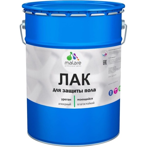 Лак MALARE для пола, акрил-уретановый, высокопрочный, глянцевый 9 кг. ЛОПОЛПРГ0900 Лак MALARE для пола, акрил-уретановый, высокопрочный, глянцевый 9 кг. ЛОПОЛПРГ0900