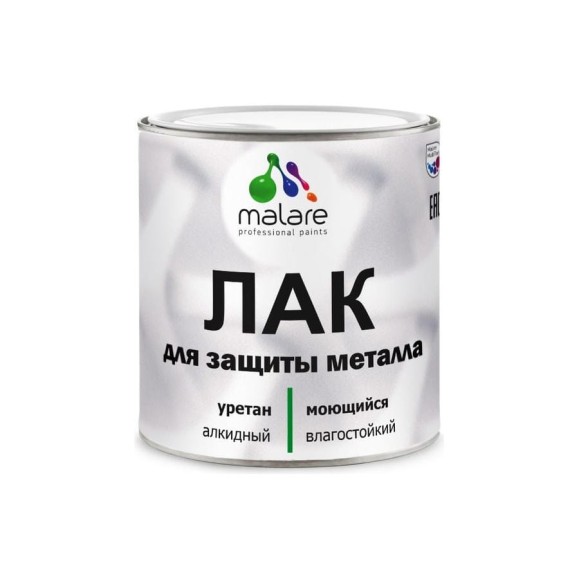 Лак MALARE для защиты металла, акрил-уретановый, матовый 1.8 кг. ЛОМЕТПРМ0180 Лак MALARE для защиты металла, акрил-уретановый, матовый 1.8 кг. ЛОМЕТПРМ0180