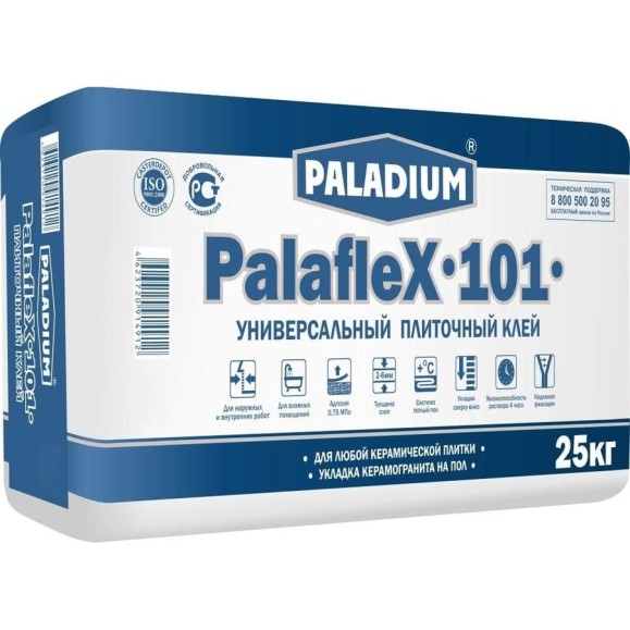 Плиточный клей PALADIUM PalafleX-101 Универсальный класс C0T, 25 кг PL-101/25 Плиточный клей PALADIUM PalafleX-101 Универсальный класс C0T, 25 кг PL-101/25