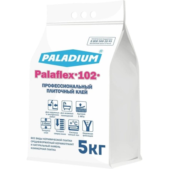 Плиточный клей PALADIUM PalafleX-102 Профессиональный класс C1T, 5 кг PL5-102 Плиточный клей PALADIUM PalafleX-102 Профессиональный класс C1T, 5 кг PL5-102