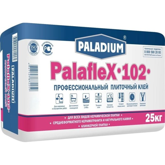 Плиточный клей PALADIUM PalafleX-102 Профессиональный класс C1T, 25 кг PL-102/25 Плиточный клей PALADIUM PalafleX-102 Профессиональный класс C1T, 25 кг PL-102/25