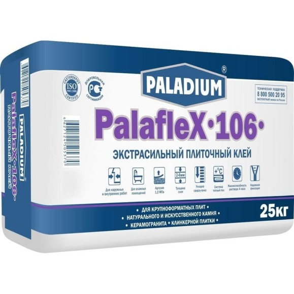 Плиточный клей PALADIUM PalafleX-106 Экстрасильный класс C2T, 25 кг PL-106/25 Плиточный клей PALADIUM PalafleX-106 Экстрасильный класс C2T, 25 кг PL-106/25