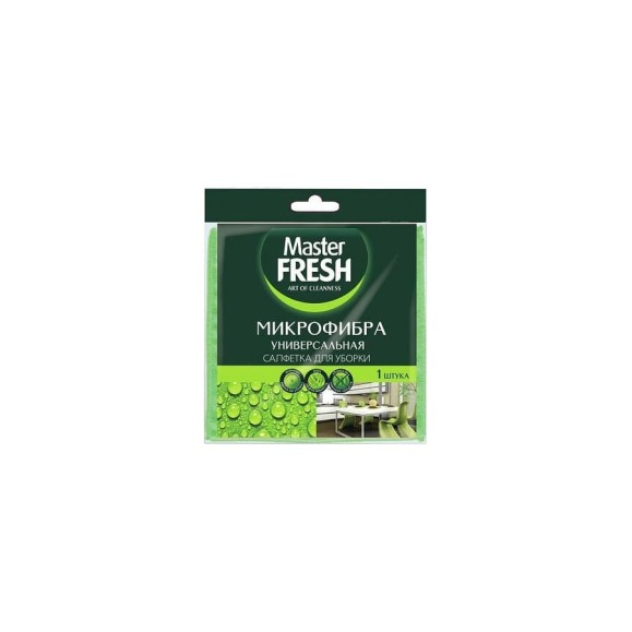 Универсальная салфетка MASTER FRESH 30x30 см, микрофибра 218343