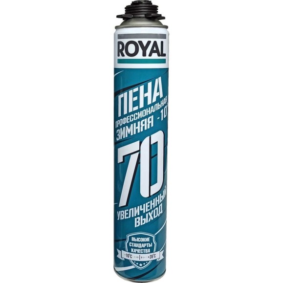 Профессиональная пена ROYAL 70 зимняя, 870 мл, выход 70 л RF70W10 Профессиональная пена ROYAL 70 зимняя, 870 мл, выход 70 л RF70W10