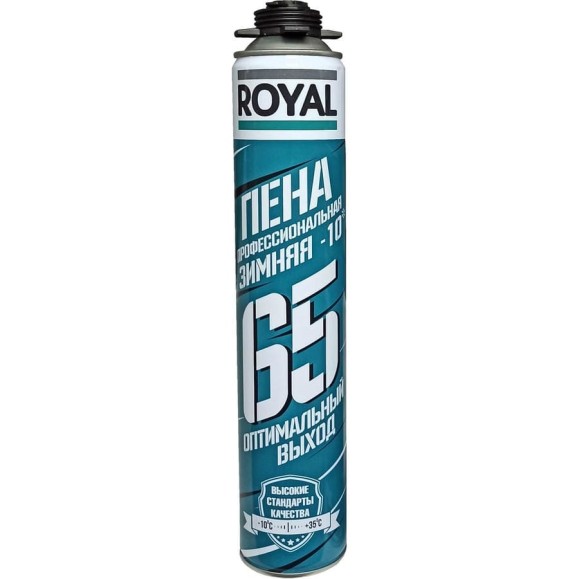 Профессиональная пена ROYAL 65 зимняя, 770 мл, выход 65 л RF65W10 Профессиональная пена ROYAL 65 зимняя, 770 мл, выход 65 л RF65W10