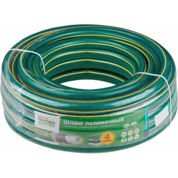 Поливочный шланг STARTUL Garden 1/2", 30 м ST6201-1/2-30