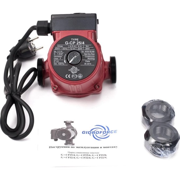 Циркуляционный насос GIDRO FORCE трехскоростной CP25/4(130mm) Циркуляционный насос GIDRO FORCE трехскоростной CP25/4(130mm)