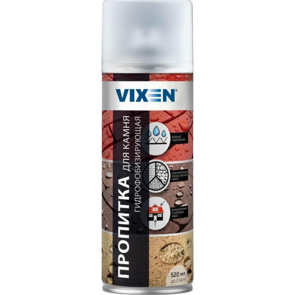 Пропитка для камня Vixen (гидрофобизирующая; аэрозоль; 520 мл) VX24008 Пропитка для камня Vixen (гидрофобизирующая; аэрозоль; 520 мл) VX24008