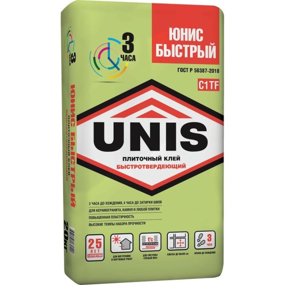 Плиточный клей UNIS Быстрый 20 кг, класс С1ТF 4607005184542 Плиточный клей UNIS Быстрый 20 кг, класс С1ТF 4607005184542