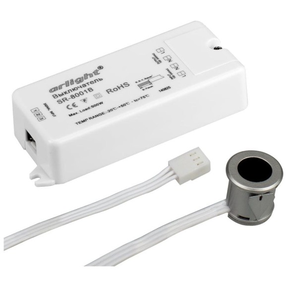 ИК-датчик Arlight SR-8001B Silver 0 20208 ИК-датчик Arlight SR-8001B Silver 0 20208