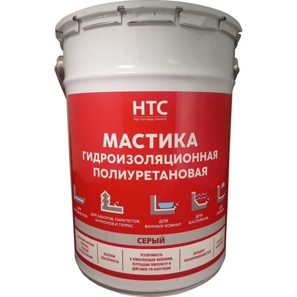 Мастика гидроизоляционная полиуретановая CEMMIX HTC 25 кг серый 84735838 Мастика гидроизоляционная полиуретановая CEMMIX HTC 25 кг серый 84735838