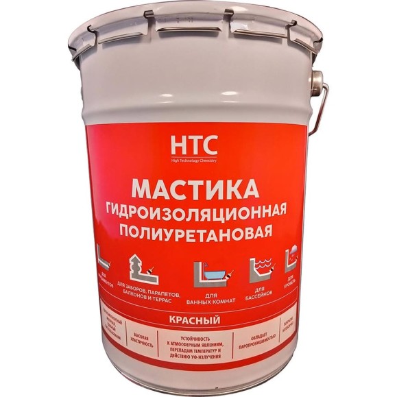 Мастика гидроизоляционная полиуретановая CEMMIX HTC 25 кг красный 85301967 Мастика гидроизоляционная полиуретановая CEMMIX HTC 25 кг красный 85301967