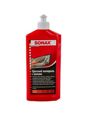 Цветной полироль с воском SONAX красный NanoPro 0,5л 296400